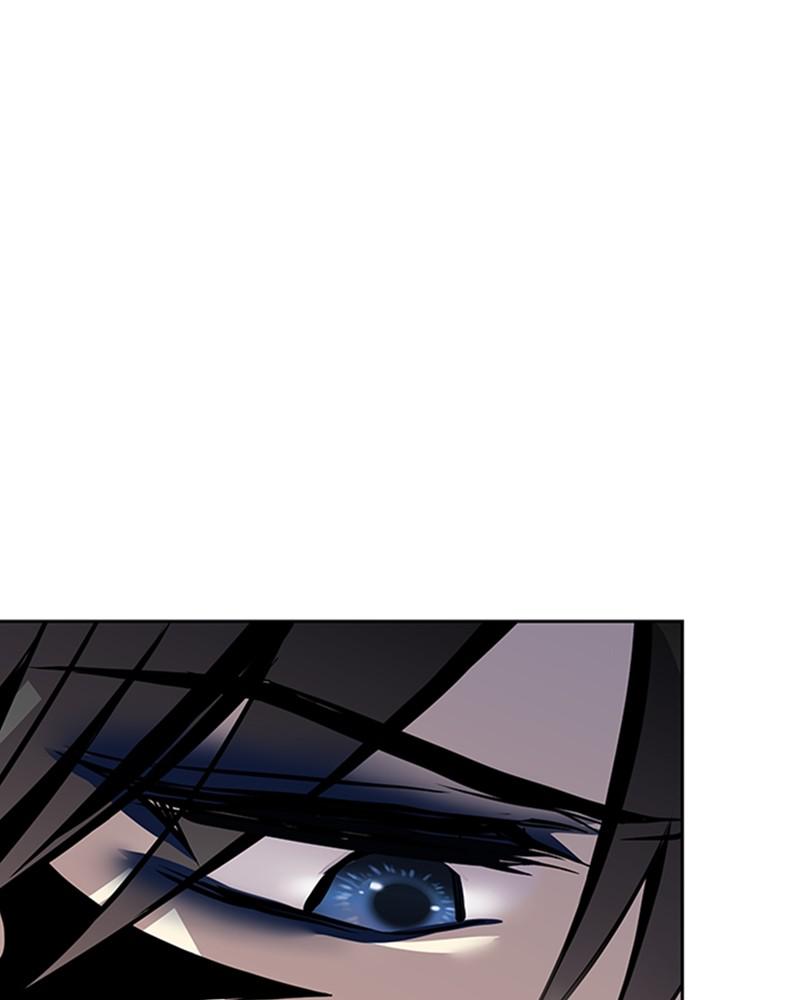 Villain to Kill Episode 58 21