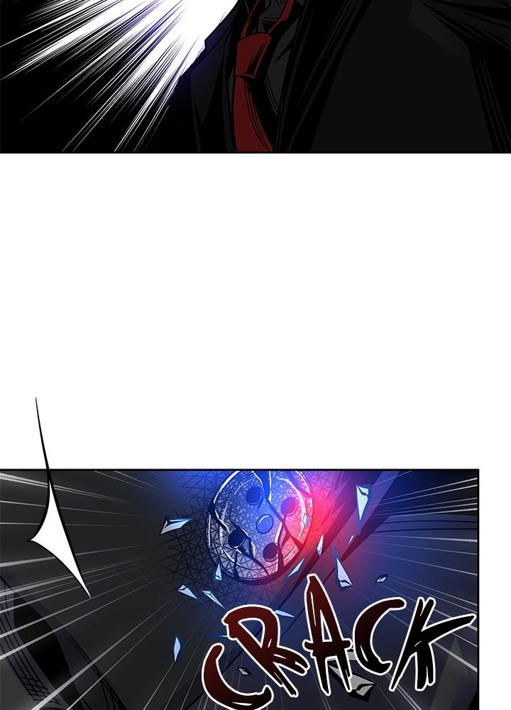 Villain to Kill Episode 62 21