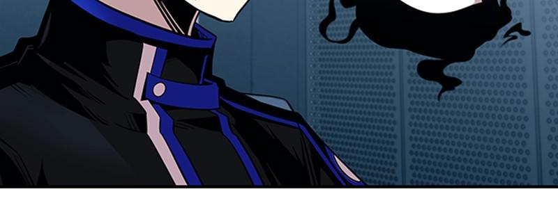 Villain to Kill Episode 63 14