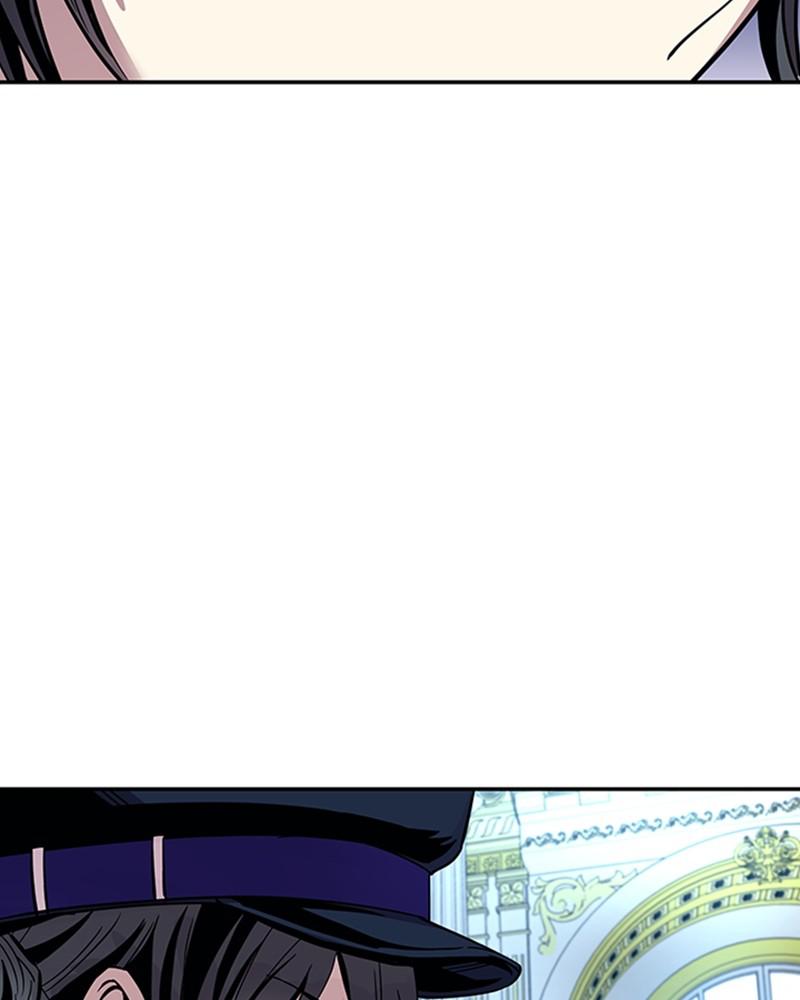 Villain to Kill Episode 64 74