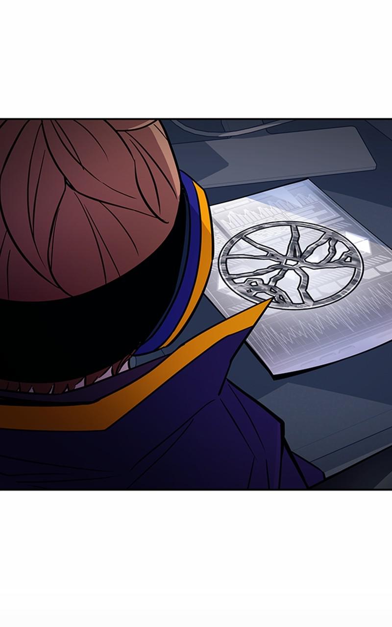 Villain to Kill Episode 66 5