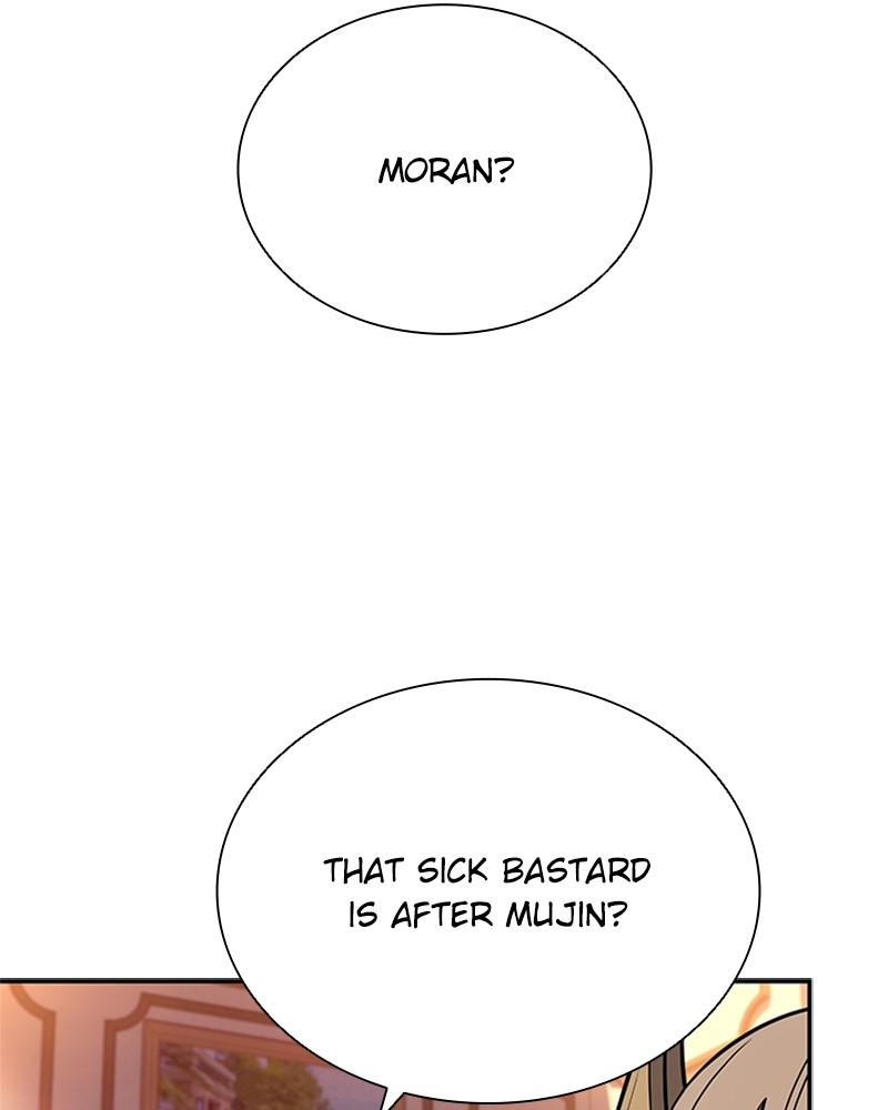 Villain to Kill Episode 69 5