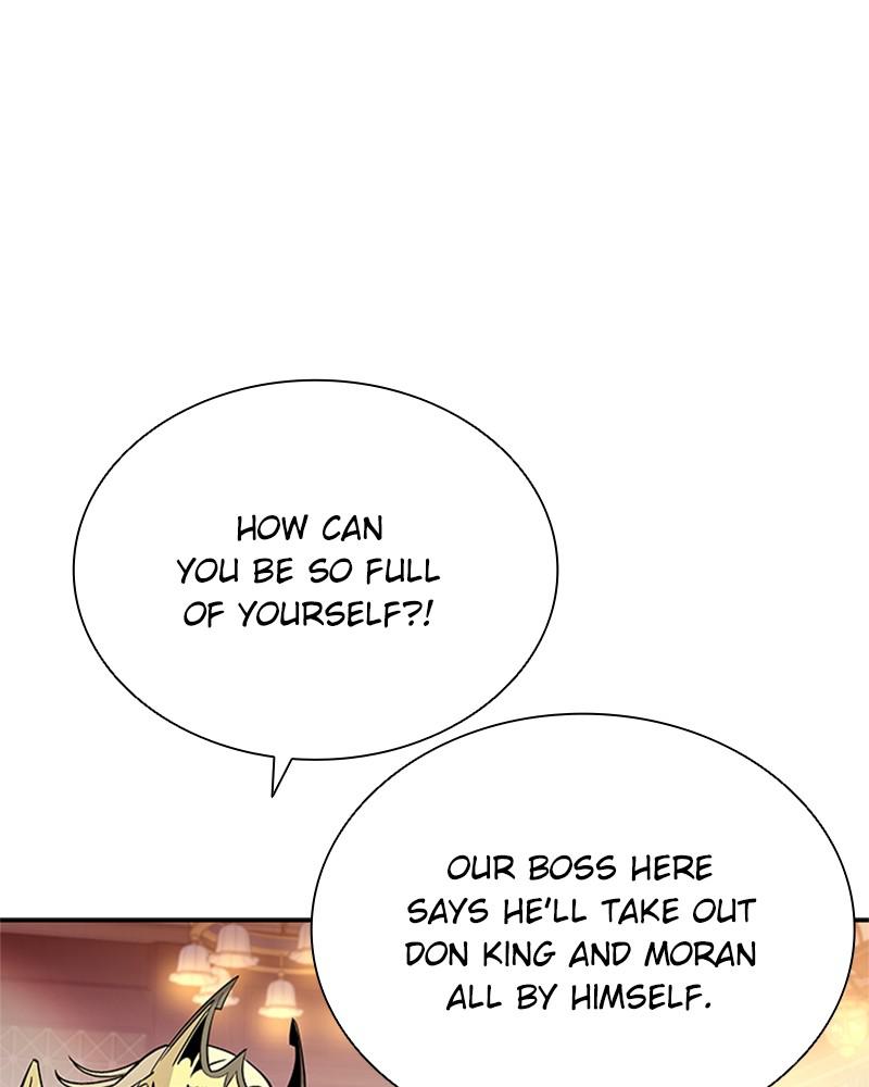 Villain to Kill Episode 69 45