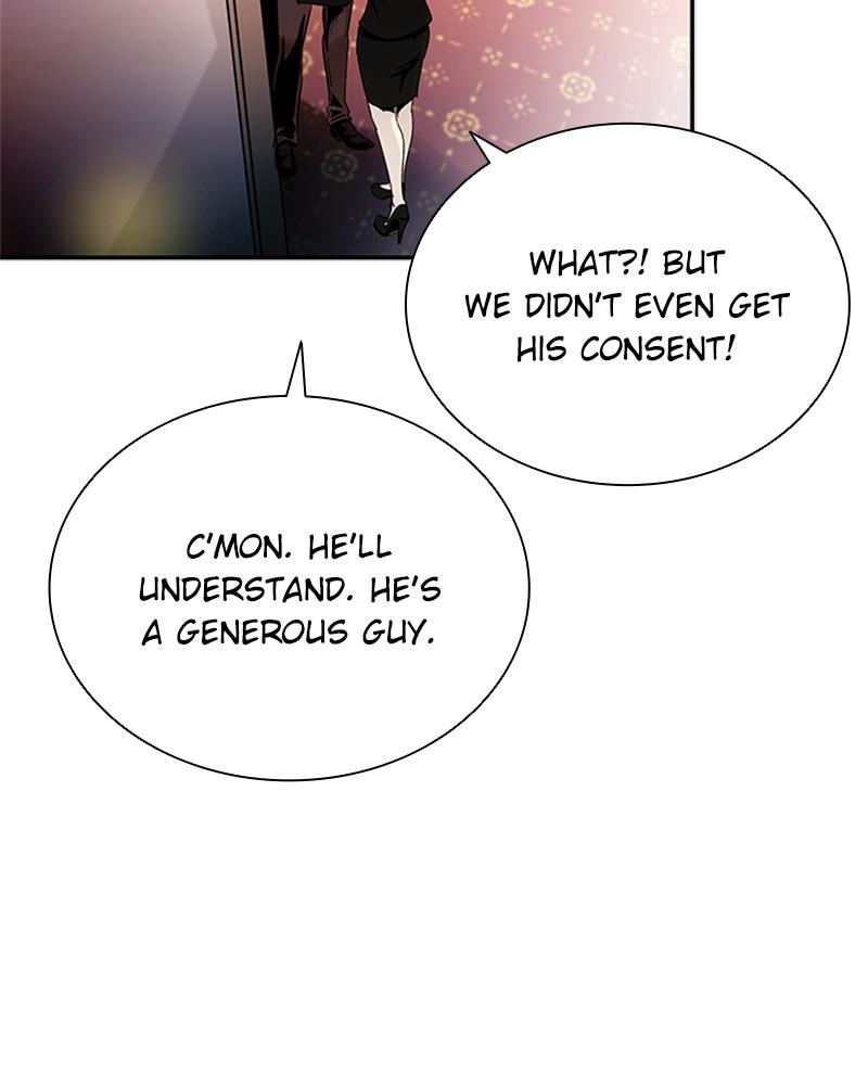 Villain to Kill Episode 72 25