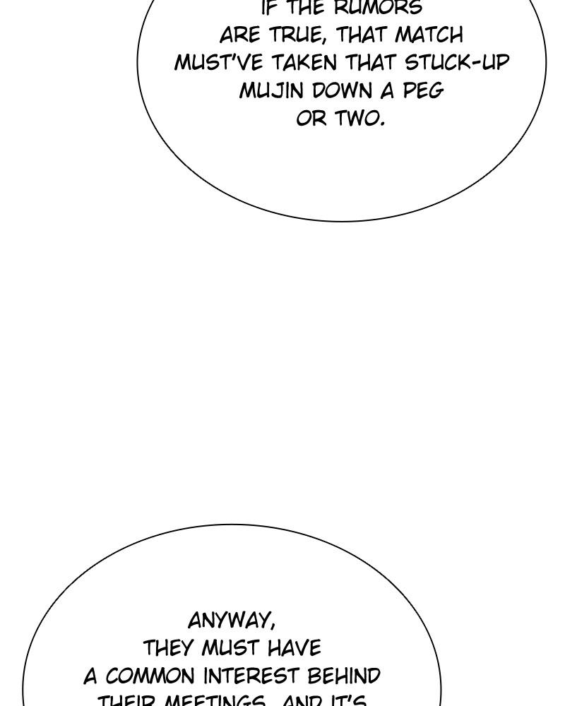 Villain to Kill Episode 73 44