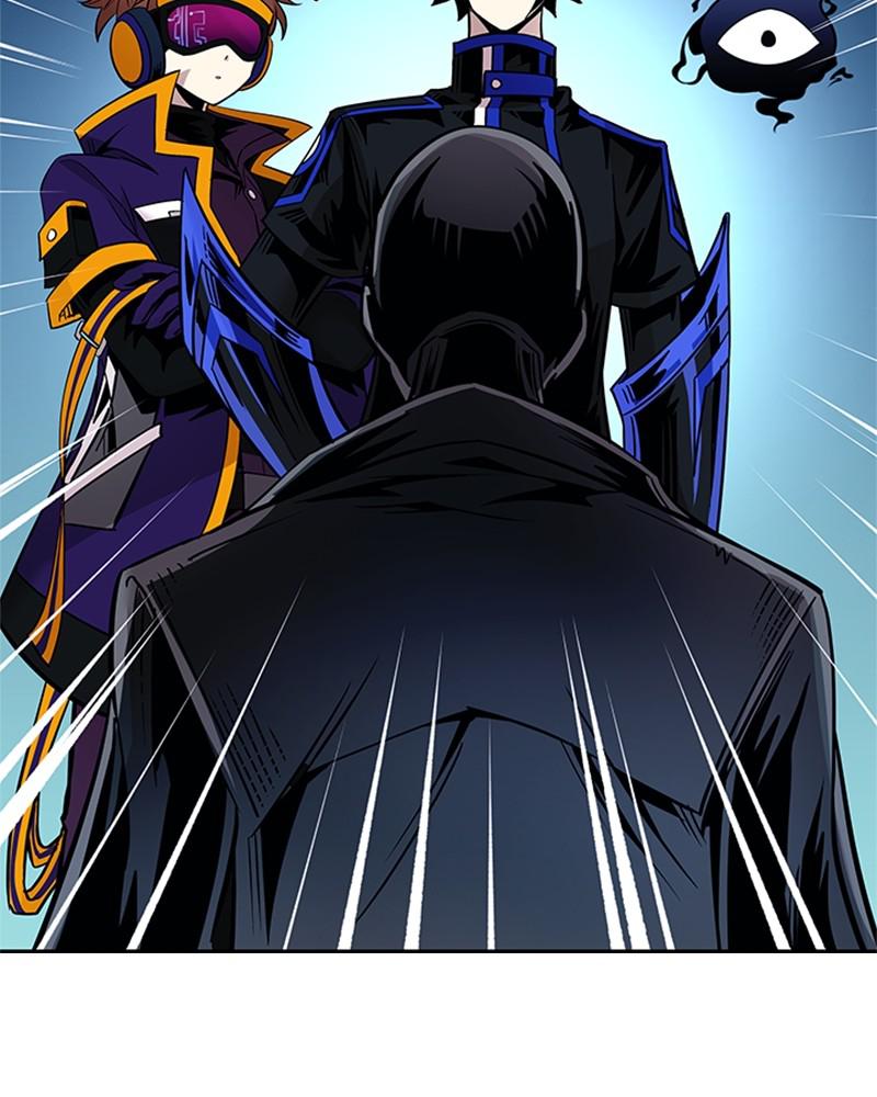 Villain to Kill Episode 74 14