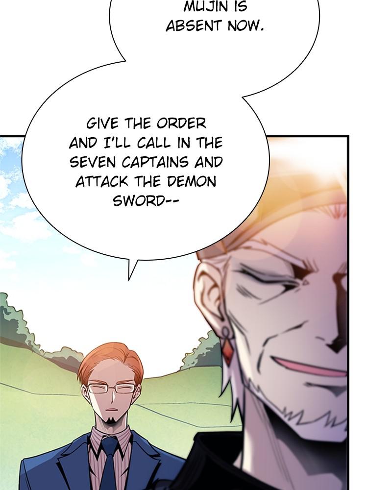 Villain to Kill Episode 75 25