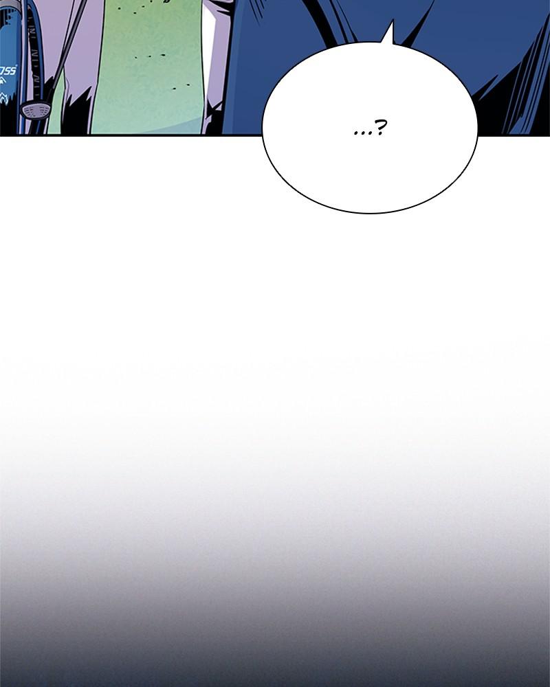 Villain to Kill Episode 75 28