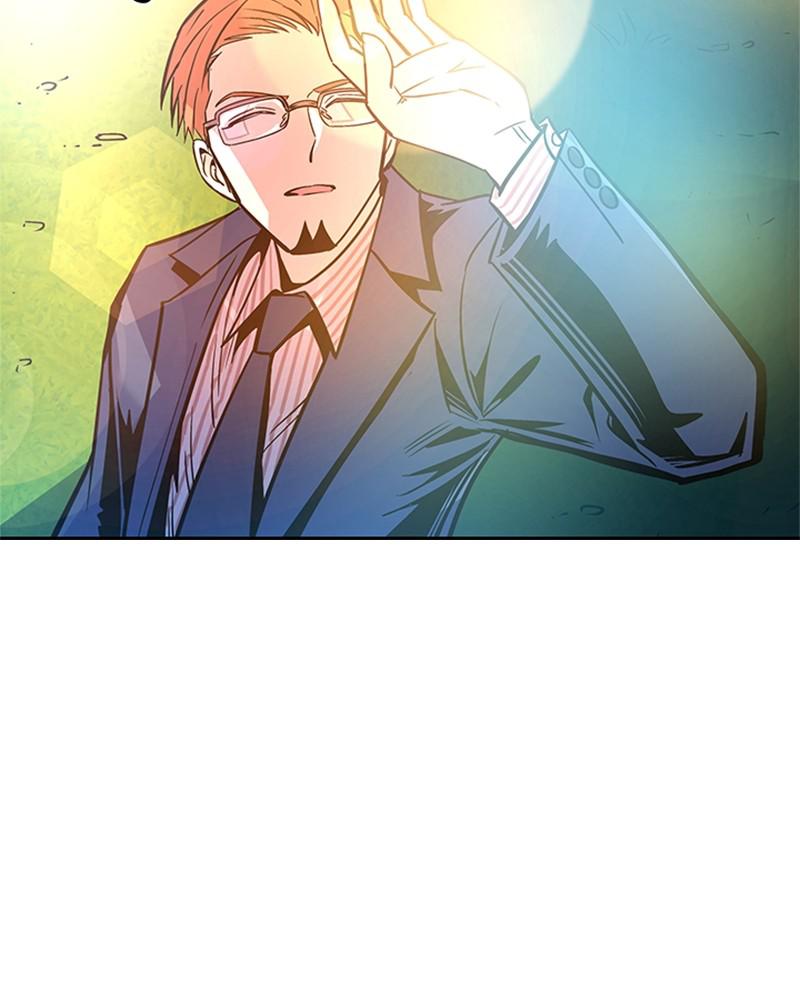 Villain to Kill Episode 75 61
