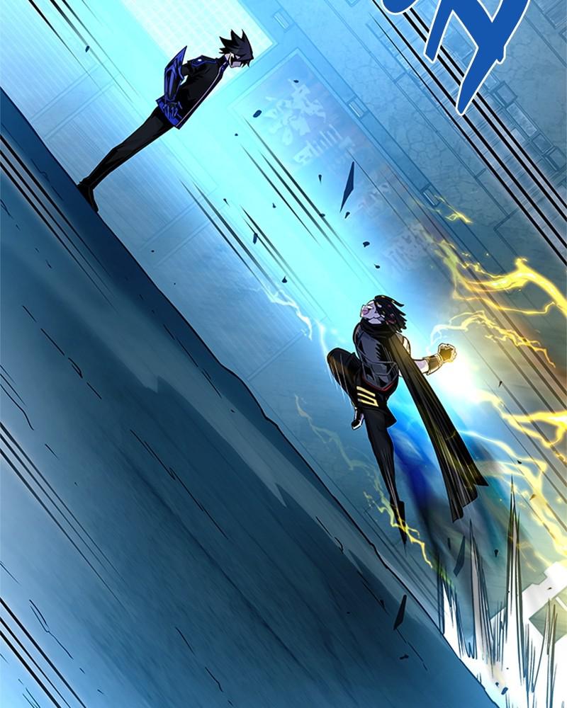 Villain to Kill Episode 75 87