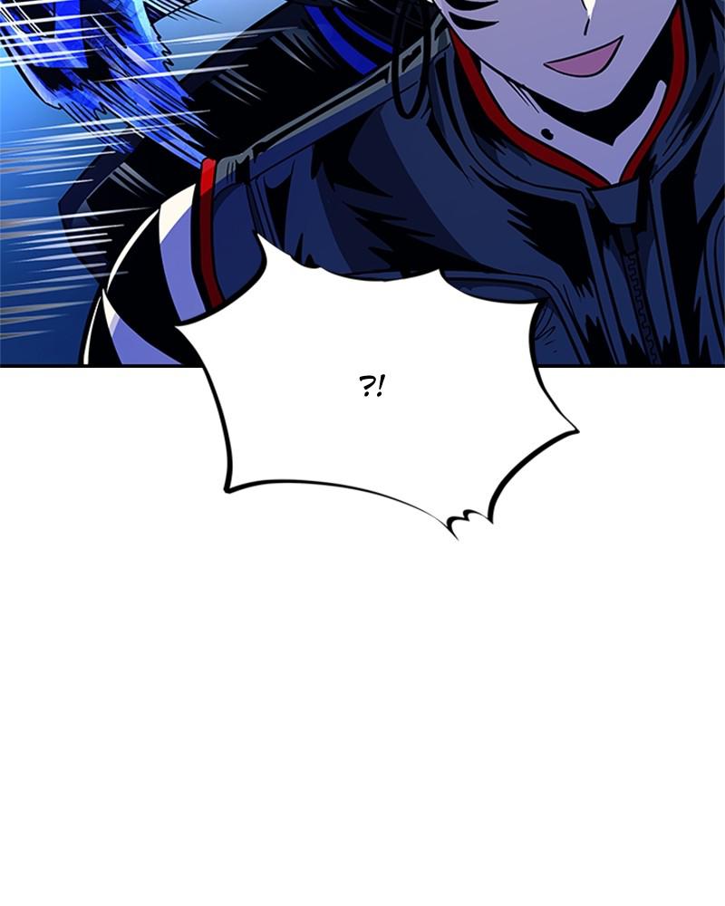 Villain to Kill Episode 75 111