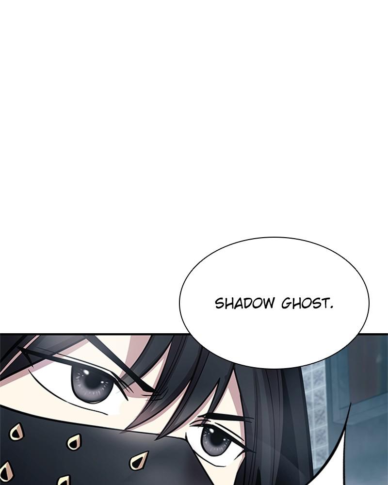 Villain to Kill Episode 75 119
