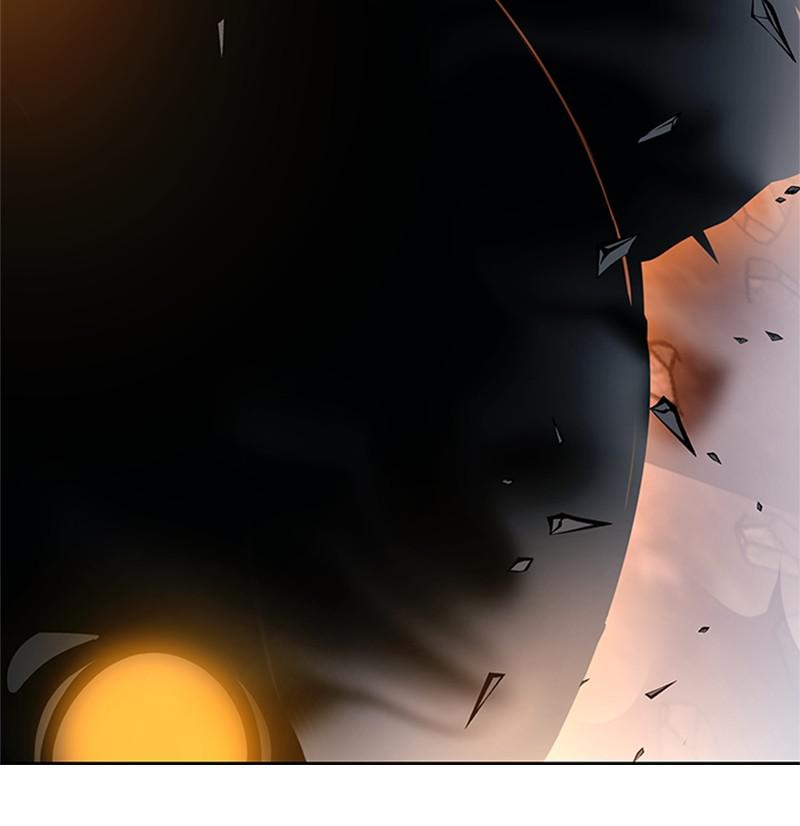 Villain to Kill Episode 75 152