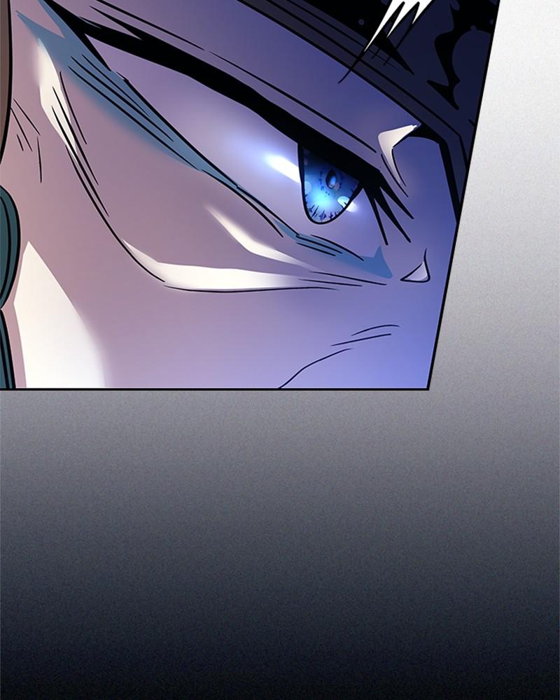 Villain to Kill Episode 75 170