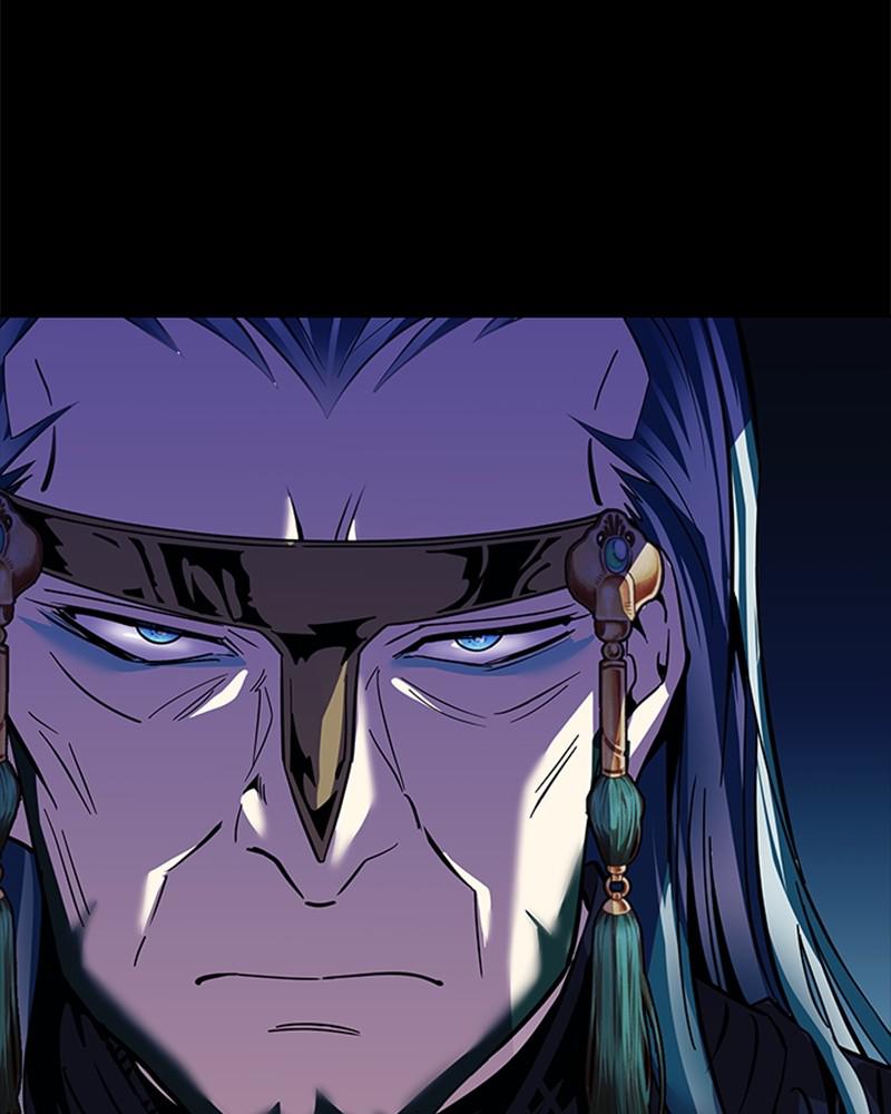 Villain to Kill Episode 75 174