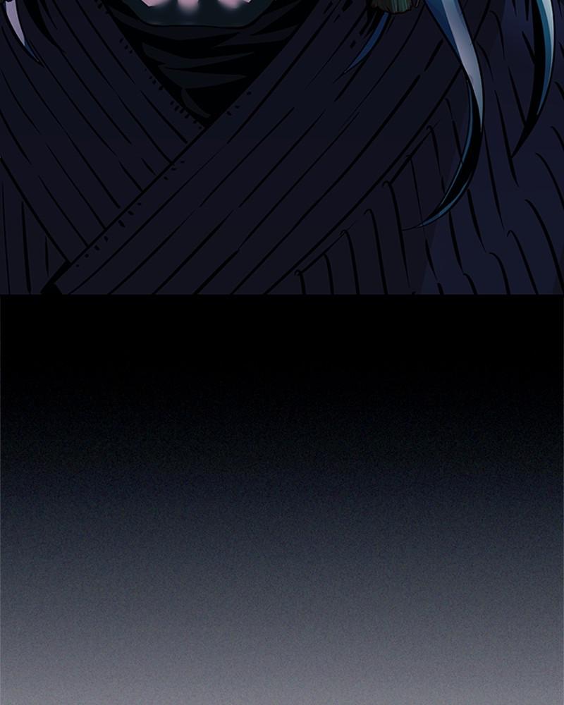 Villain to Kill Episode 75 175