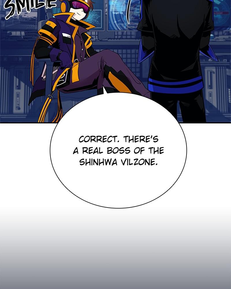 Villain to Kill Episode 76 26