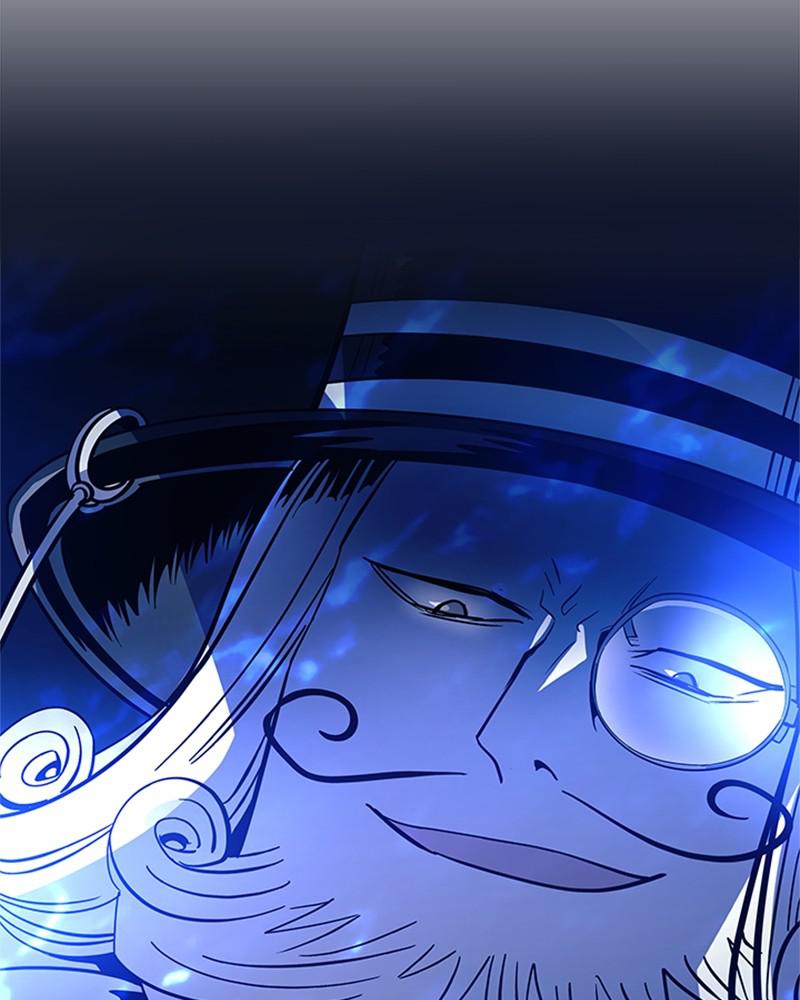 Villain to Kill Episode 76 27