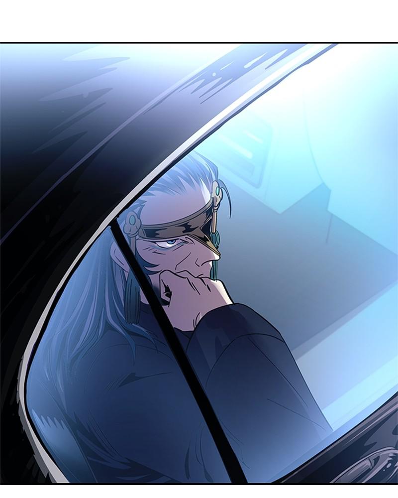 Villain to Kill Episode 76 71