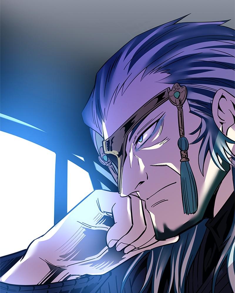 Villain to Kill Episode 76 84
