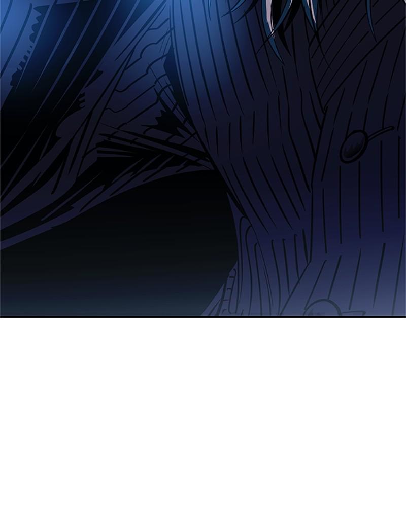 Villain to Kill Episode 76 85