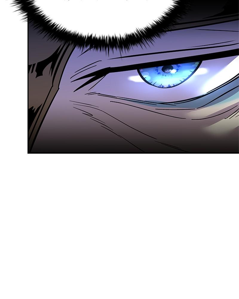 Villain to Kill Episode 76 88