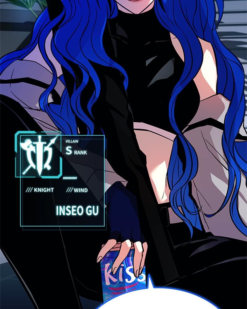 Villain to Kill Episode 76 119