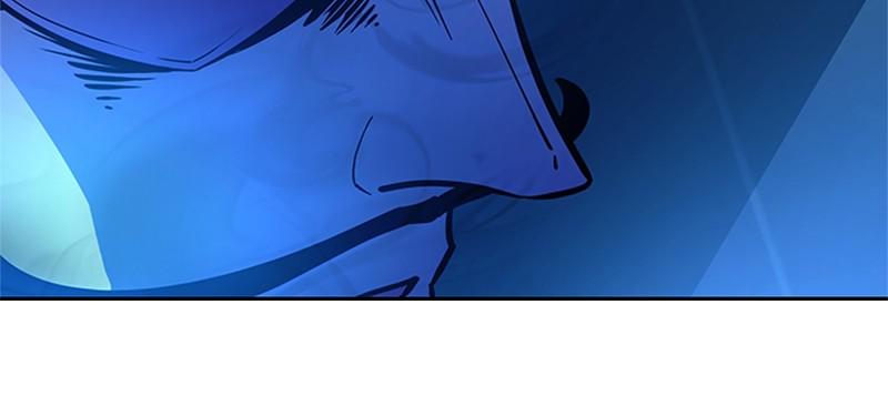 Villain to Kill Episode 76 138