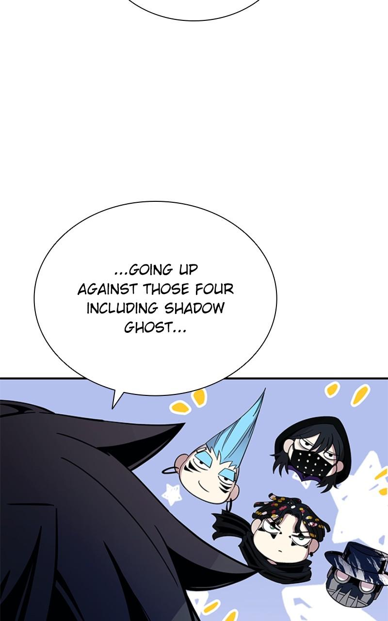 Villain to Kill Episode 77 99