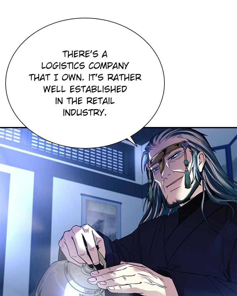 Villain to Kill Episode 78 32