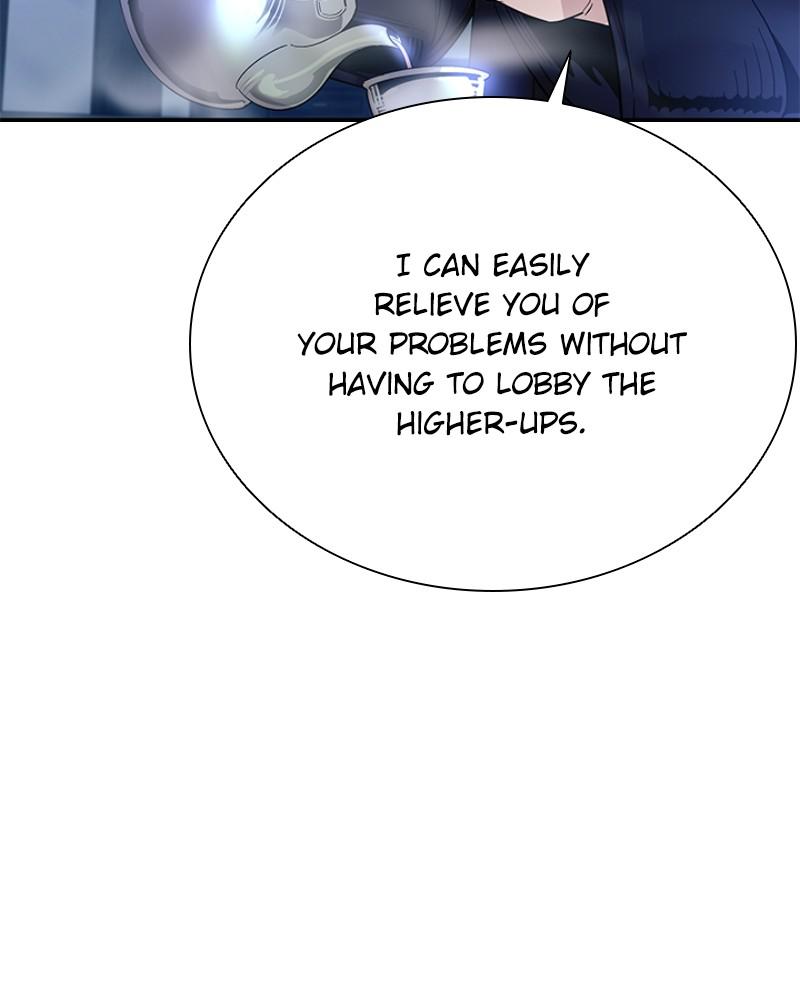 Villain to Kill Episode 78 33