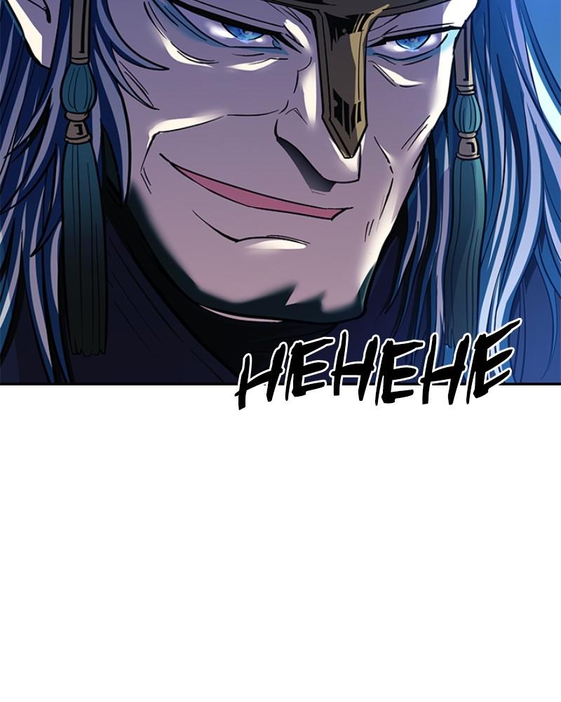 Villain to Kill Episode 78 59