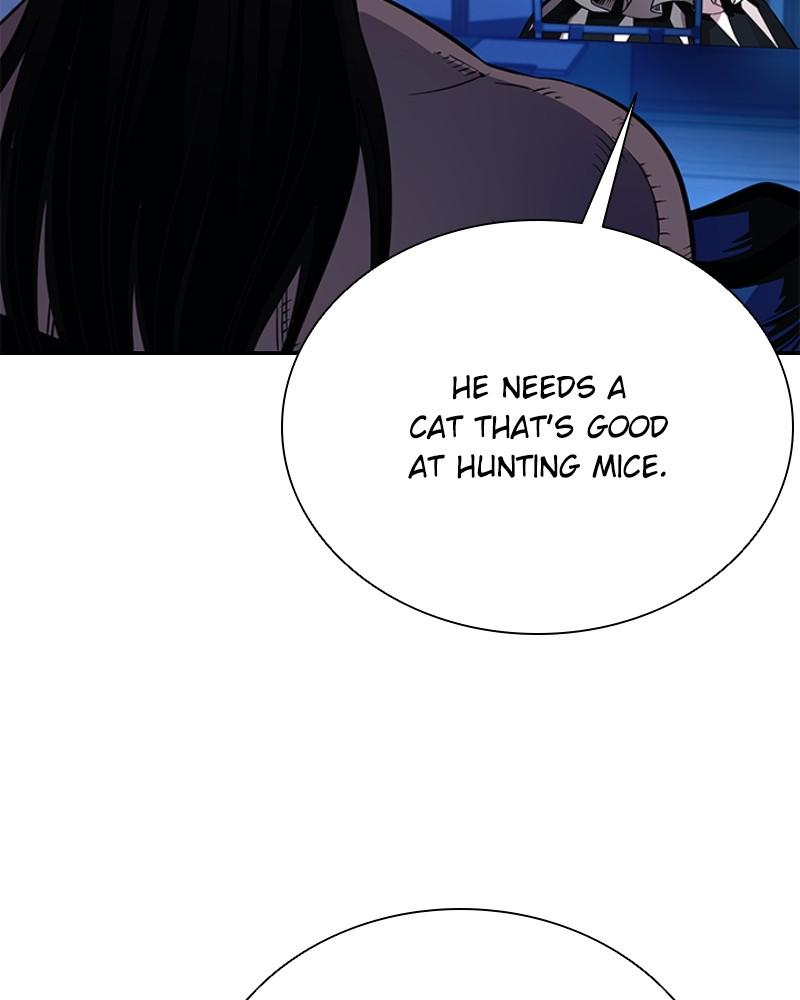Villain to Kill Episode 78 72
