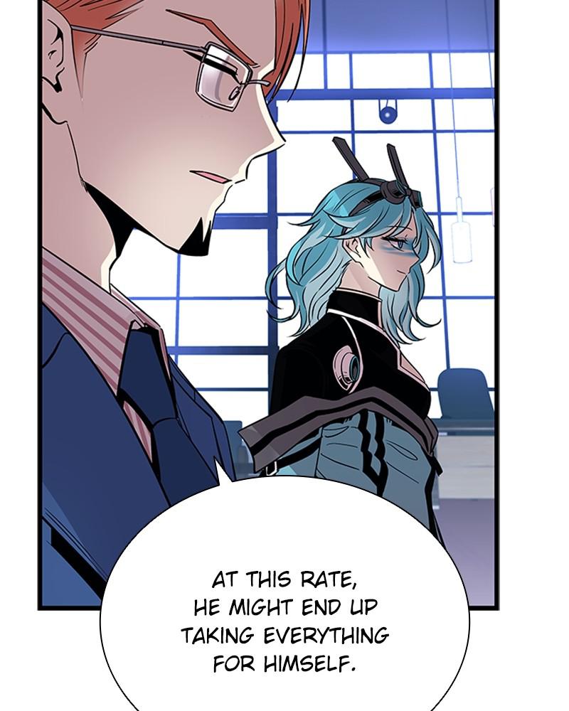 Villain to Kill Episode 79 9
