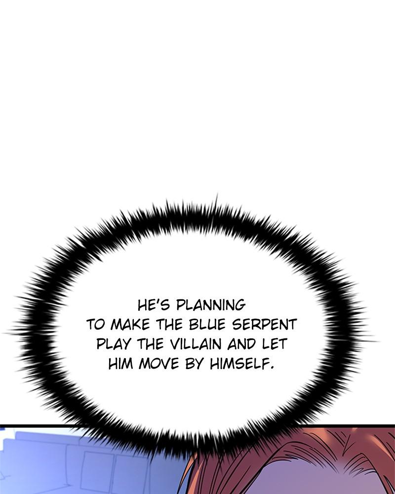 Villain to Kill Episode 79 24