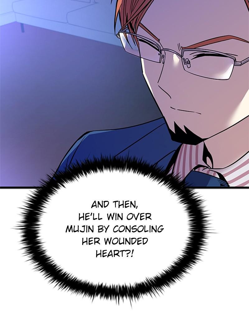 Villain to Kill Episode 79 25