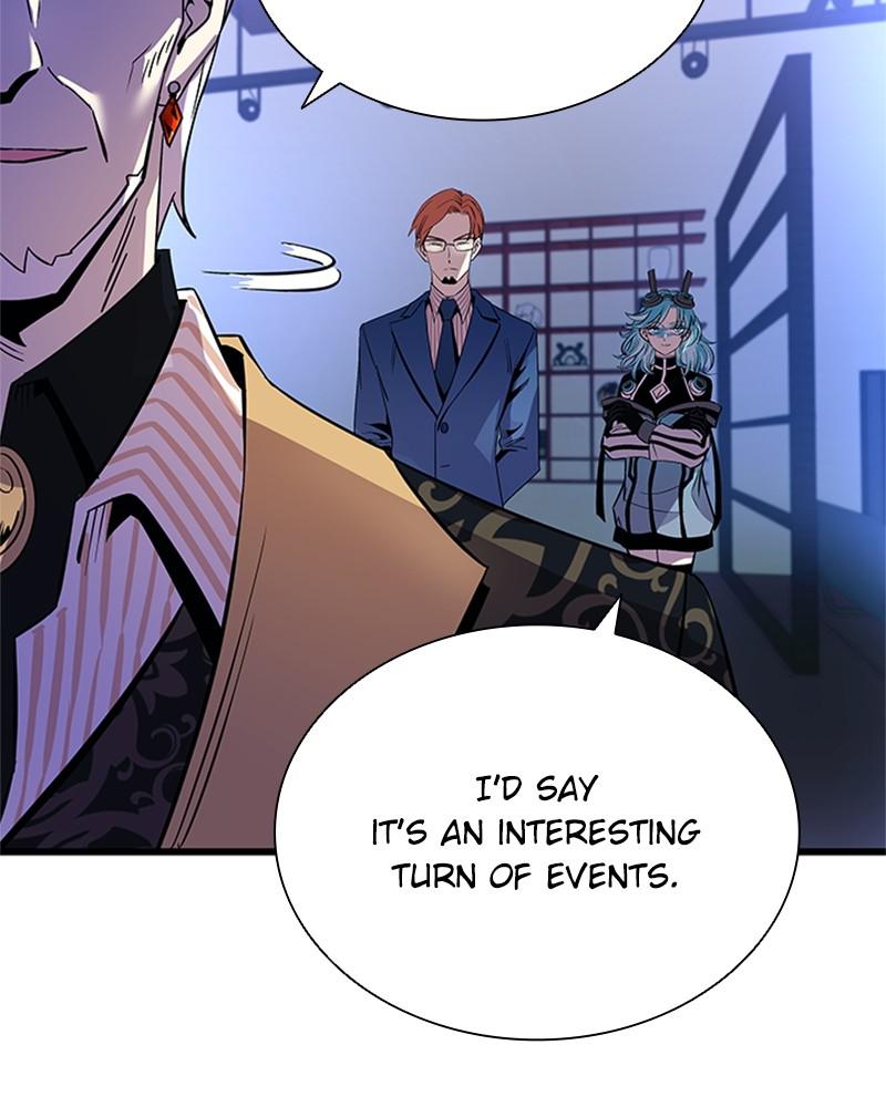 Villain to Kill Episode 79 28