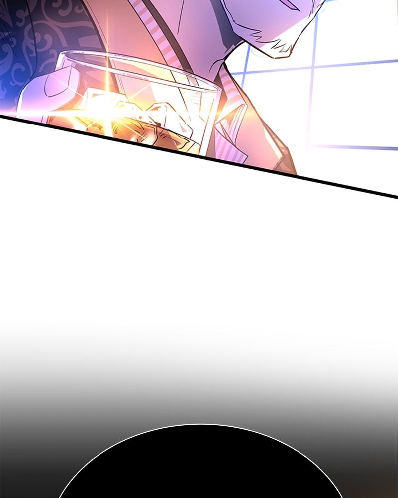 Villain to Kill Episode 79 32