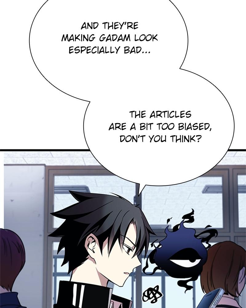 Villain to Kill Episode 79 59