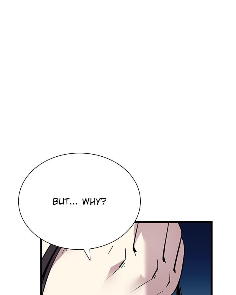 Villain to Kill Episode 79 73