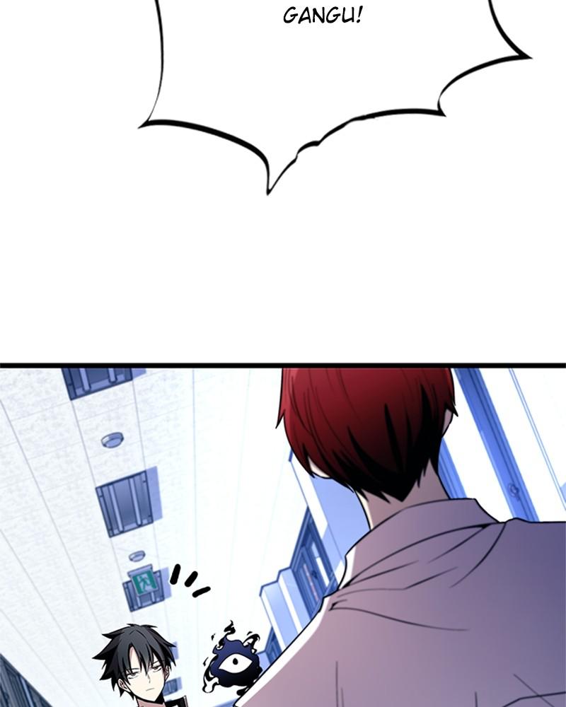 Villain to Kill Episode 79 80