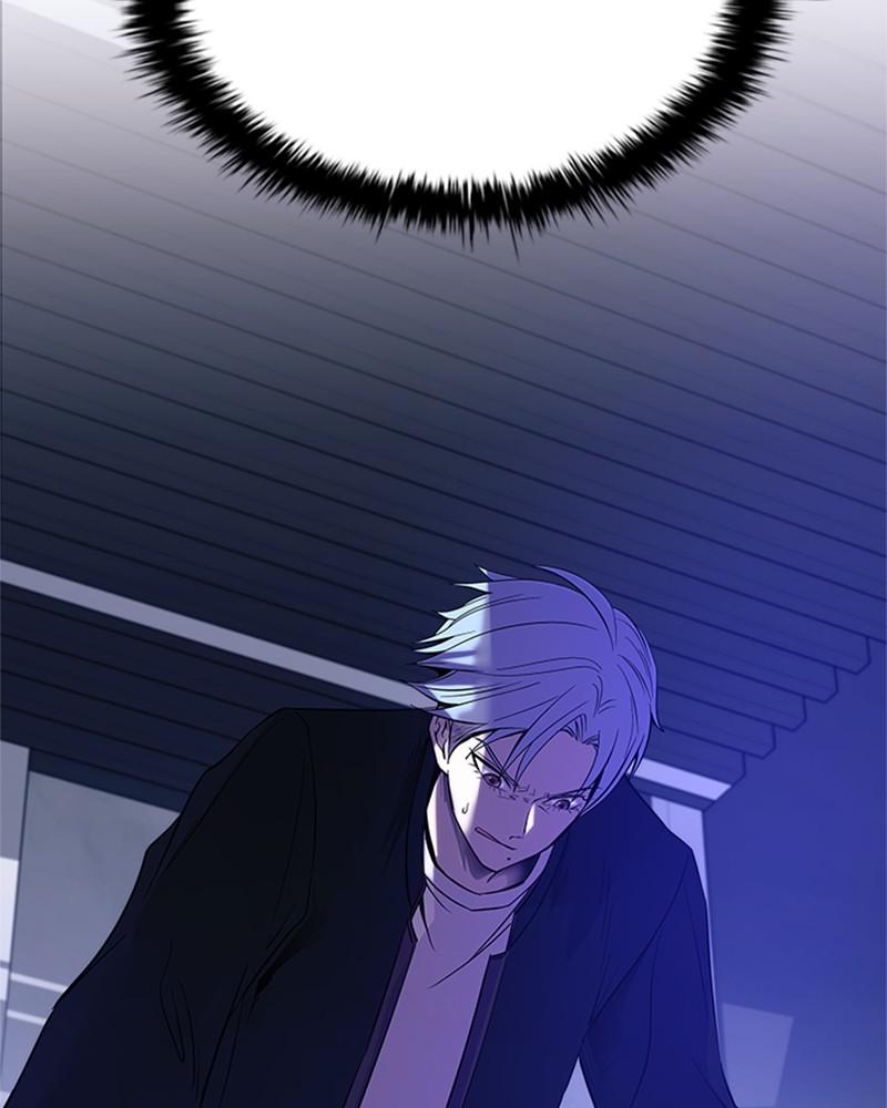 Villain to Kill Episode 79 101