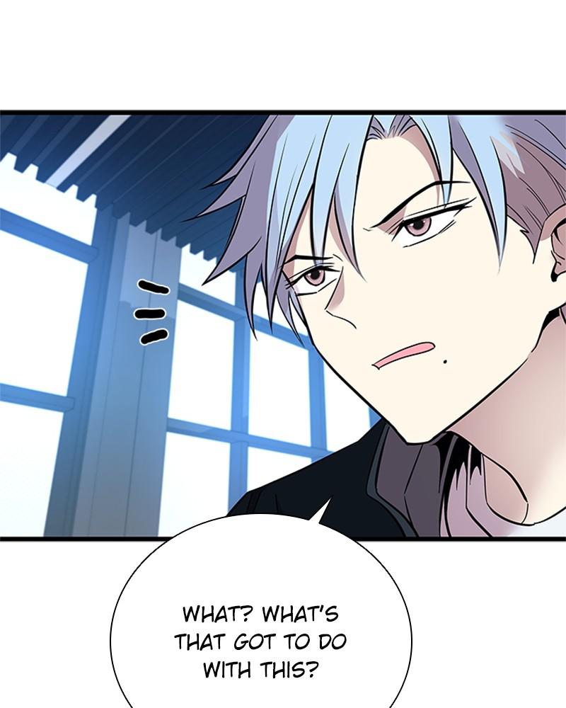 Villain to Kill Episode 79 112