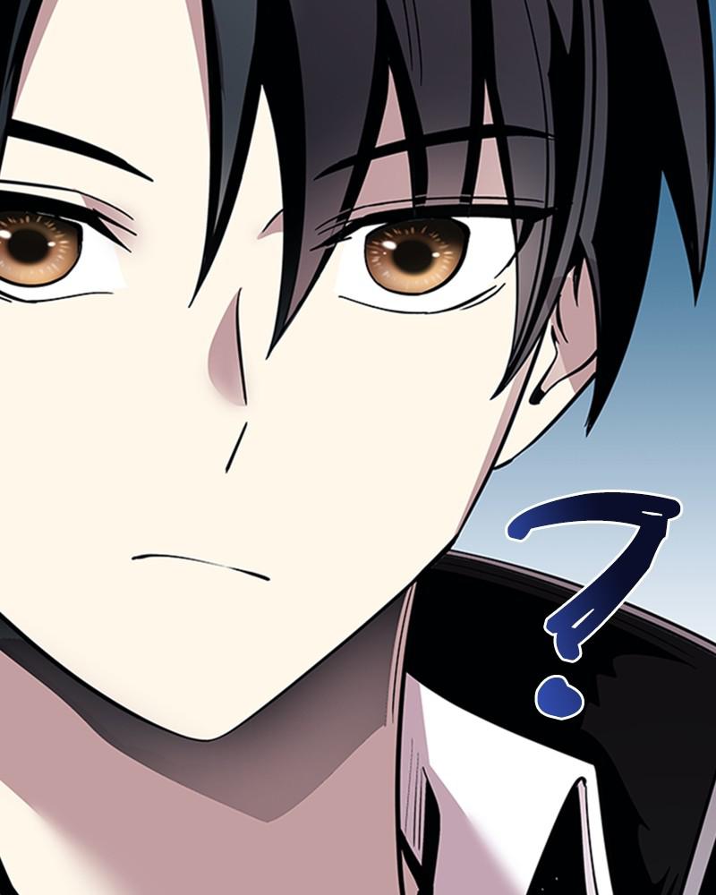 Villain to Kill Episode 82 59