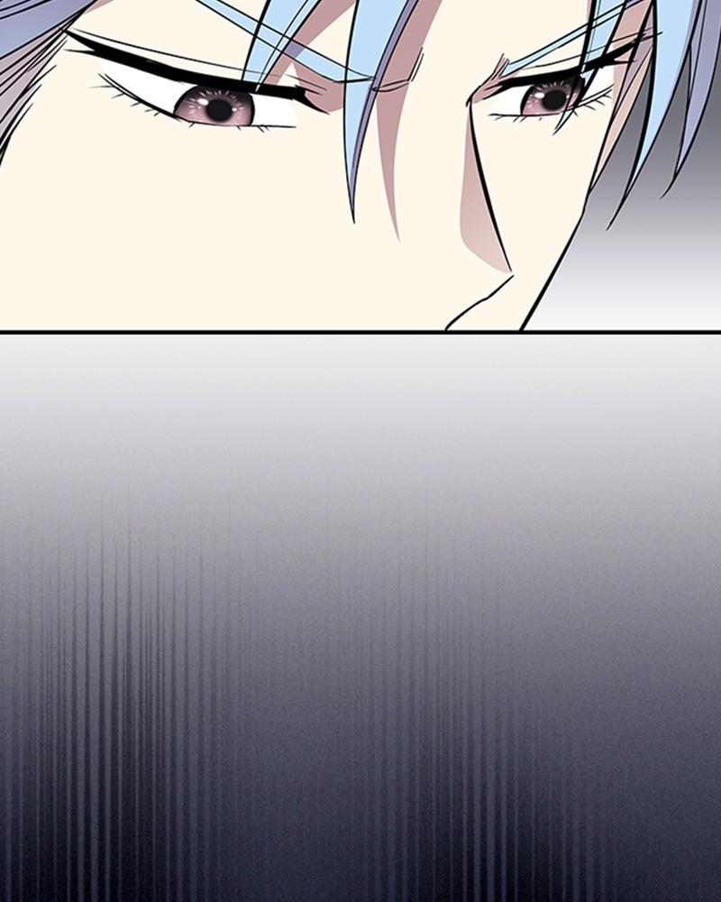 Villain to Kill Episode 82 74