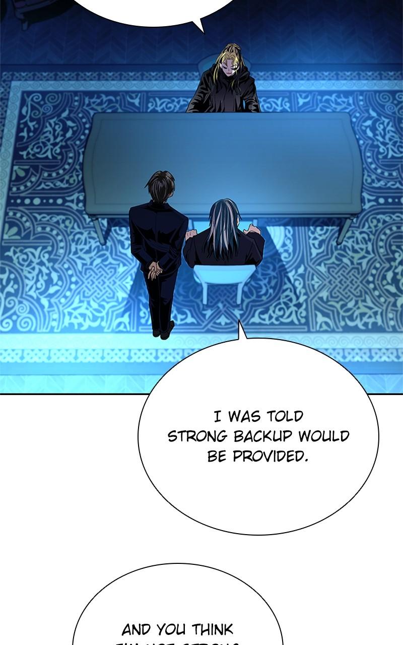 Villain to Kill Episode 83 7
