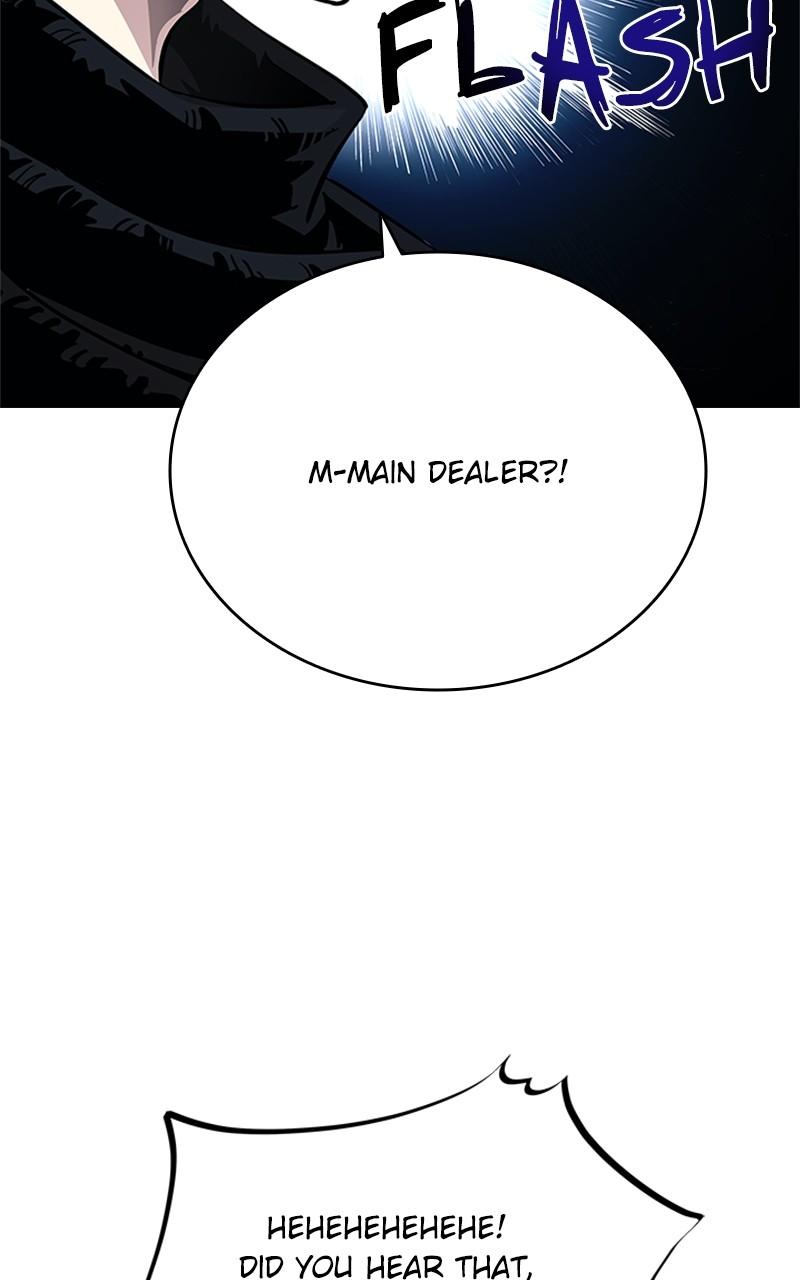 Villain to Kill Episode 83 47