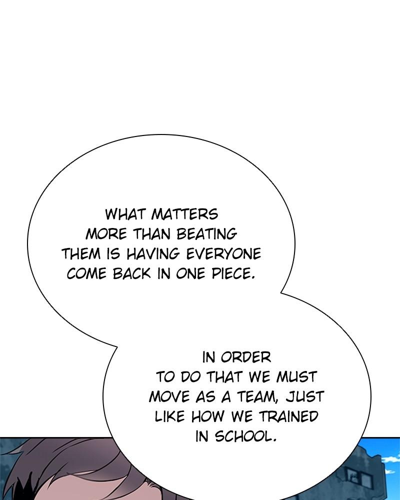Villain to Kill Episode 84 5