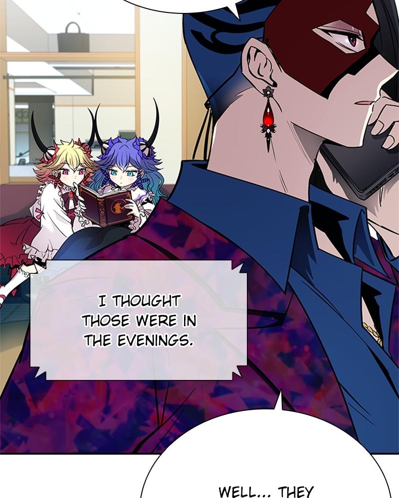 Villain to Kill Episode 84 28