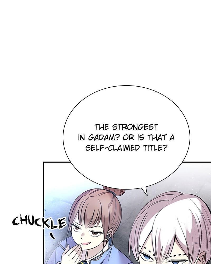 Villain to Kill Episode 85 74